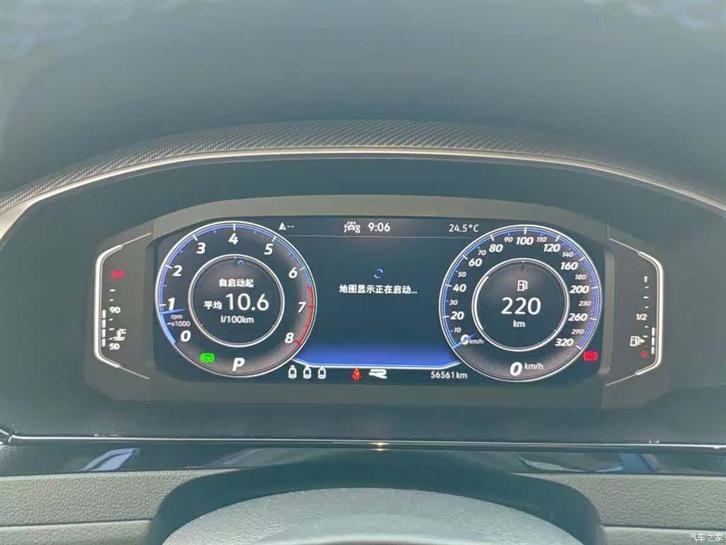 Volkswagen Arteon, 2022 8