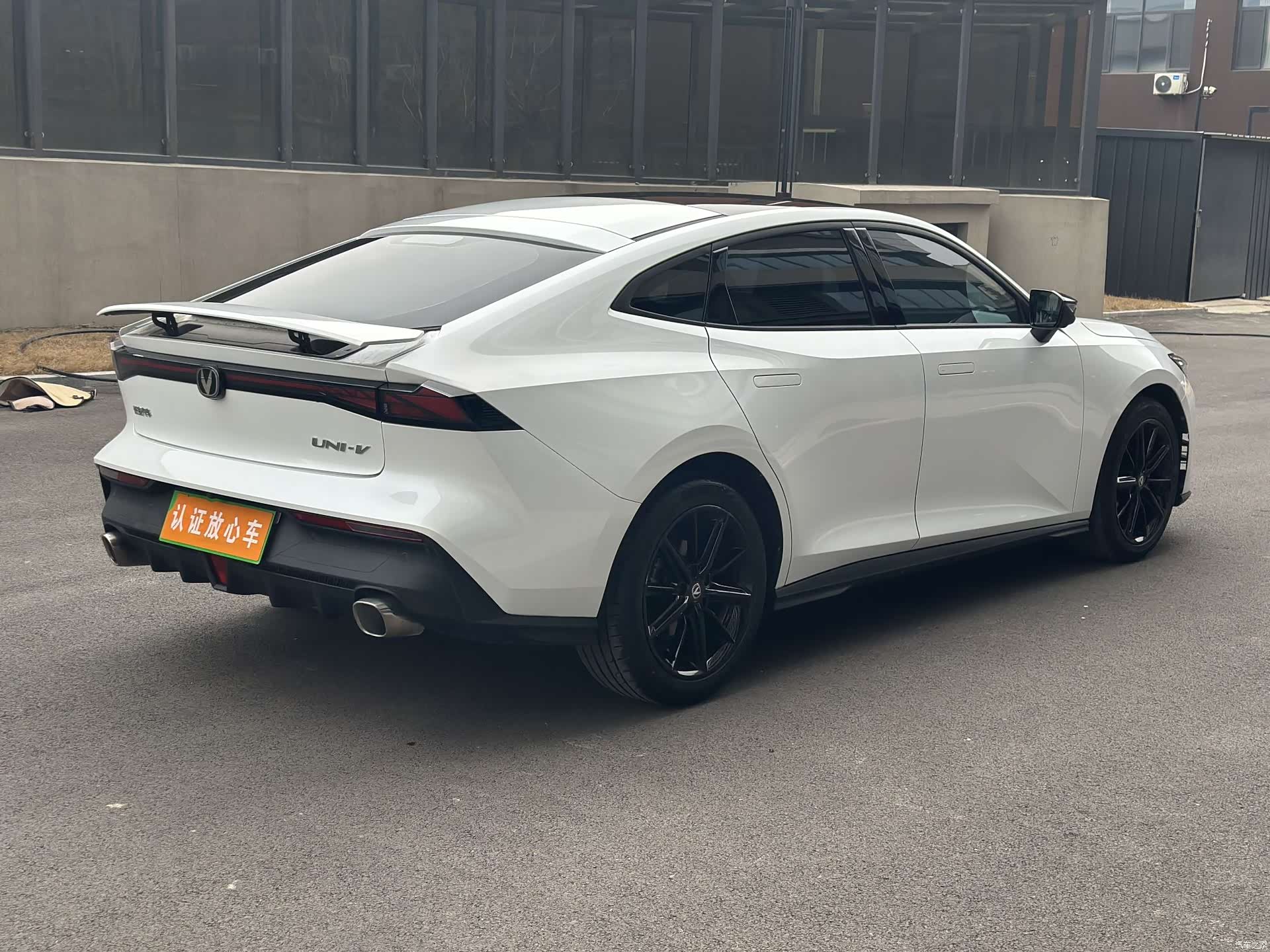 Changan UNI-V, 2023 15