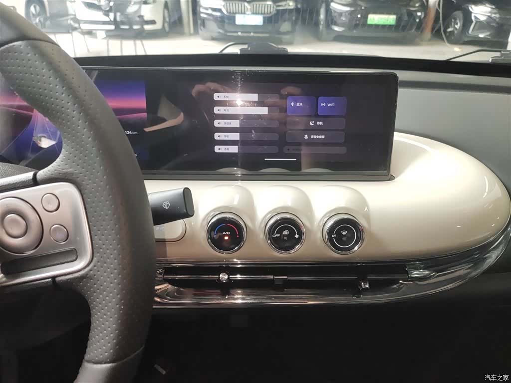 Wuling Bingo, 2024 13