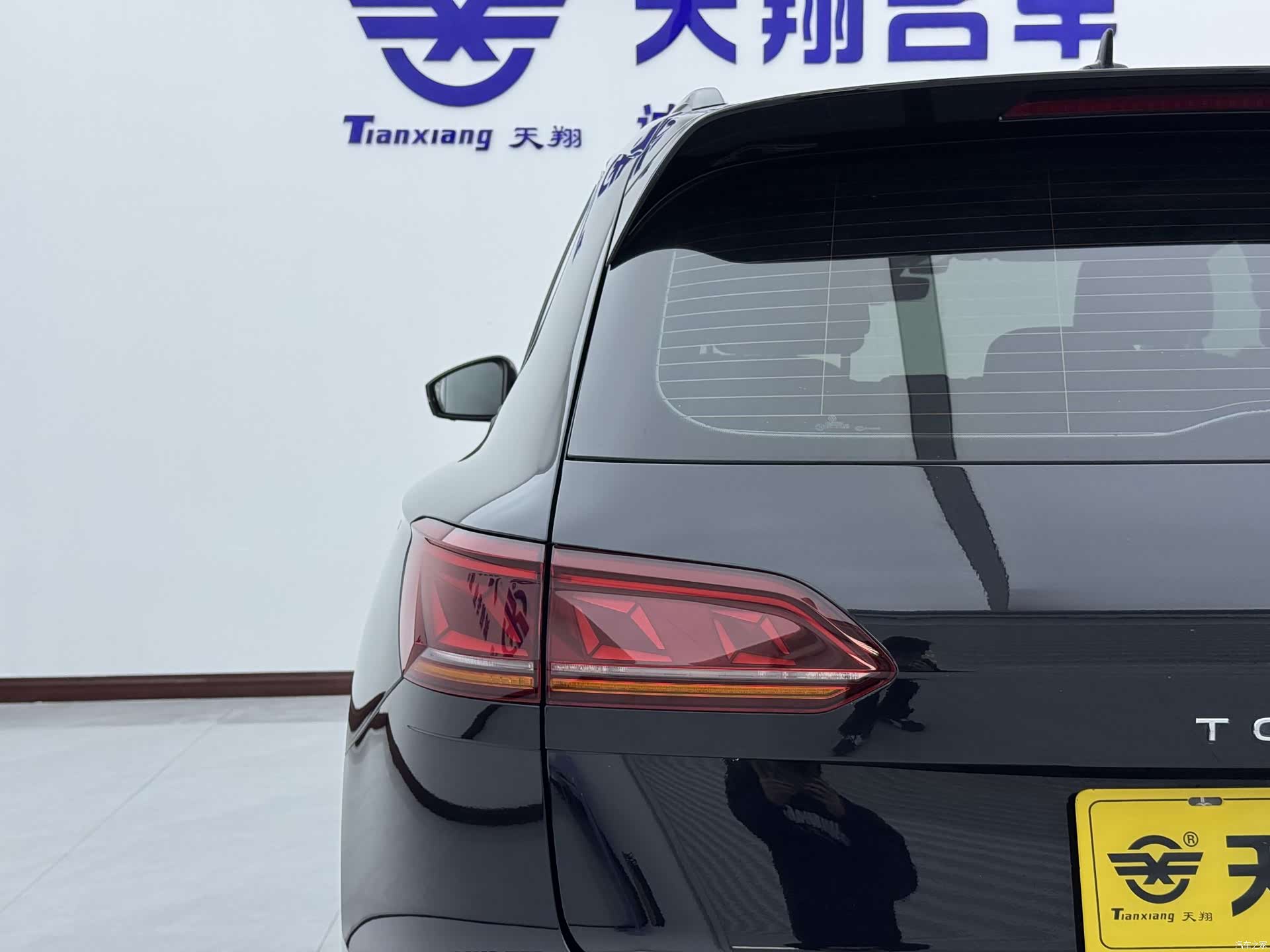 Volkswagen Touareg, 2022 20