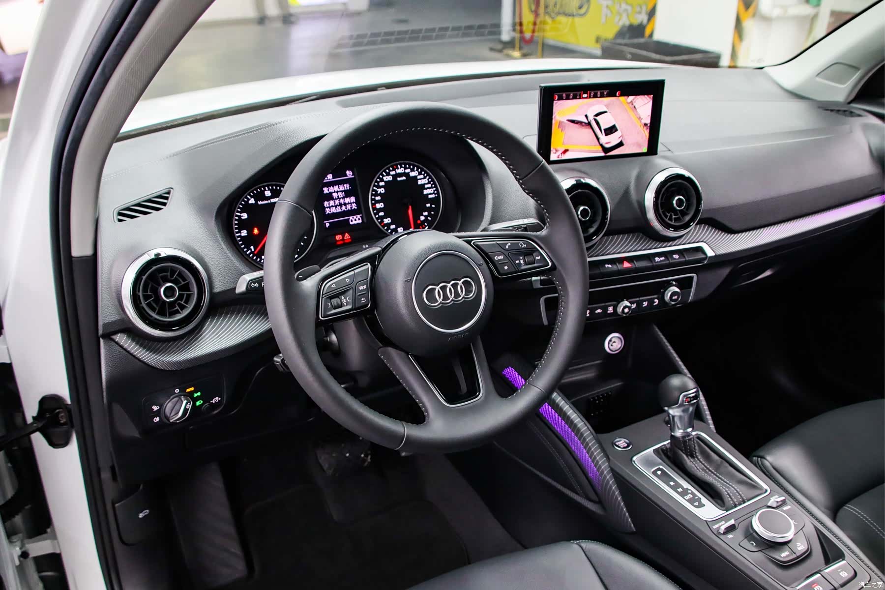 Audi Q2L, 2022 все фото