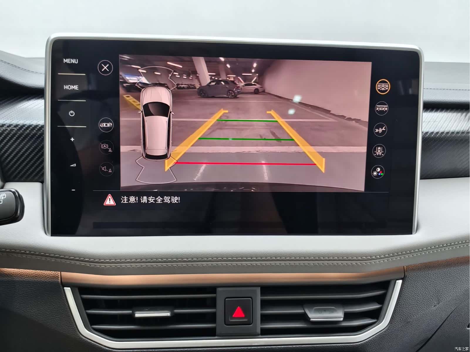 Volkswagen Tayron, 2022 18