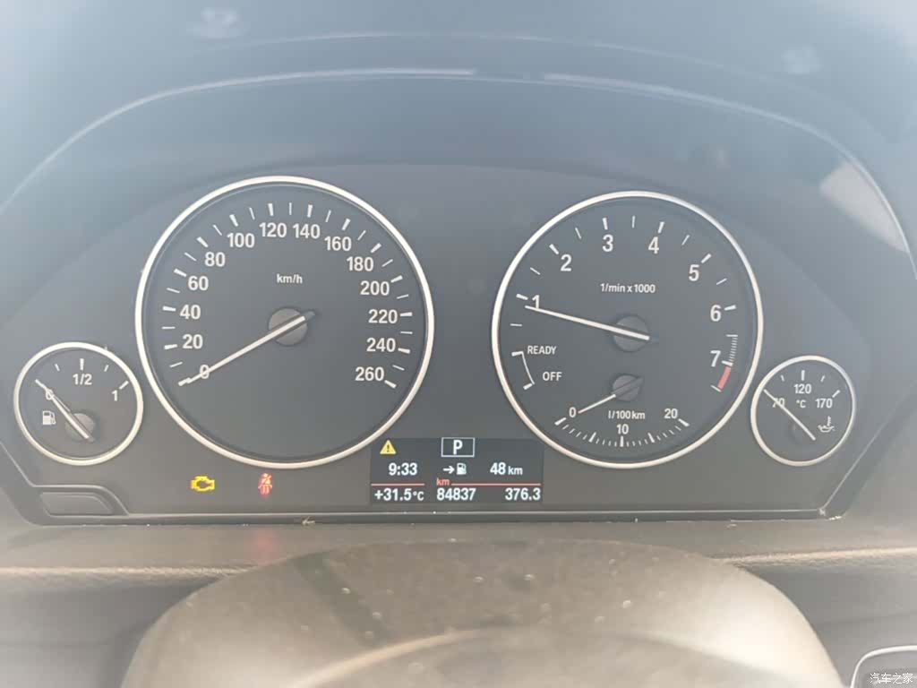 BMW 3 Series, 2017 12