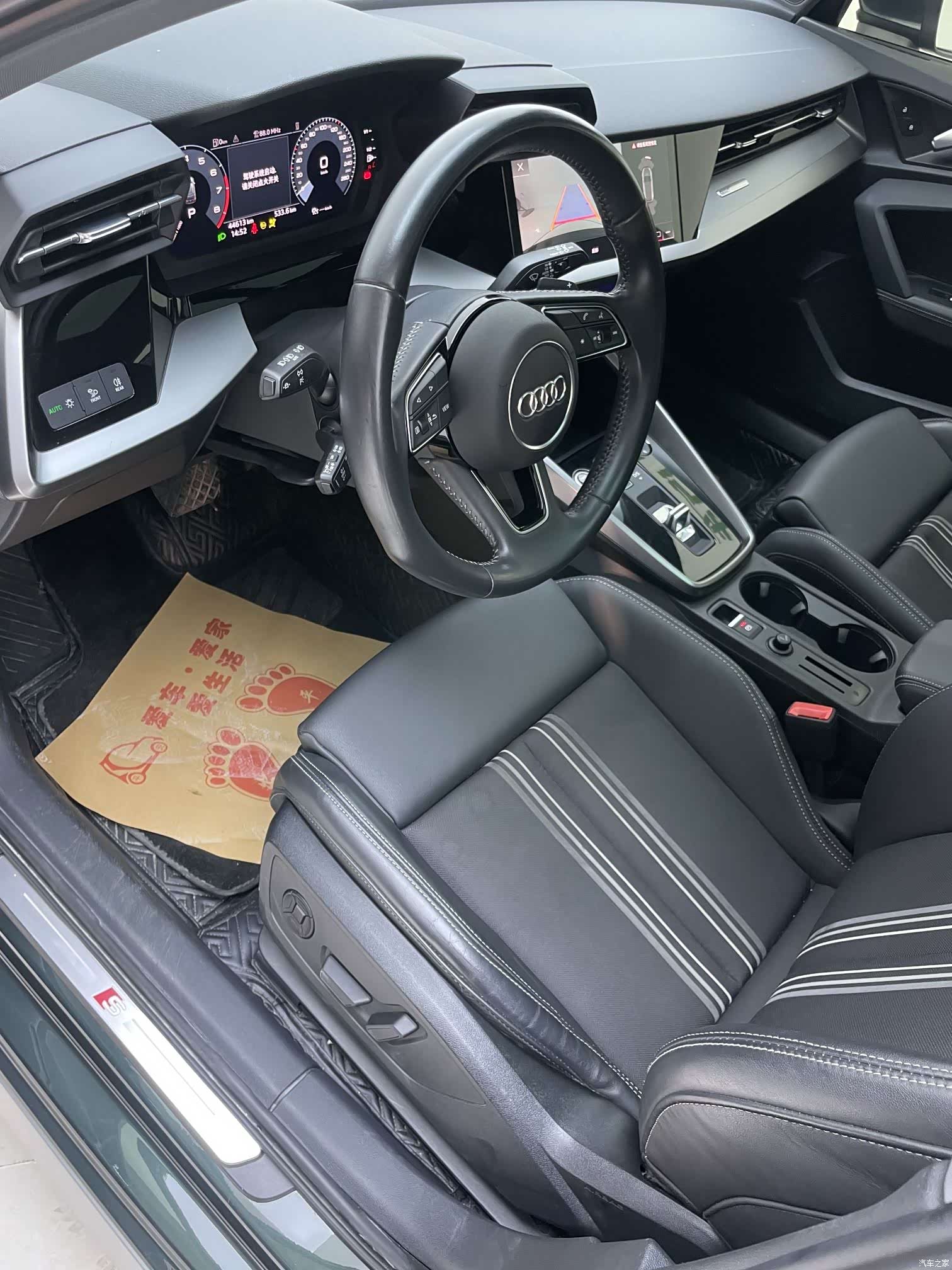 Audi A3, 2022 12