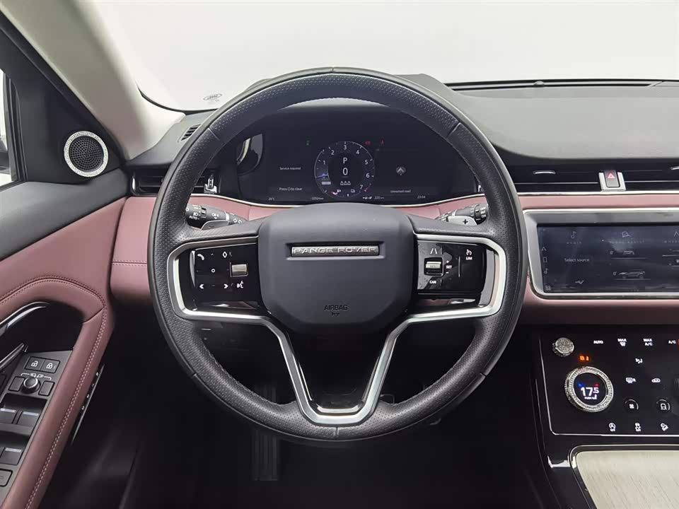 Land Rover Range Rover Aurora