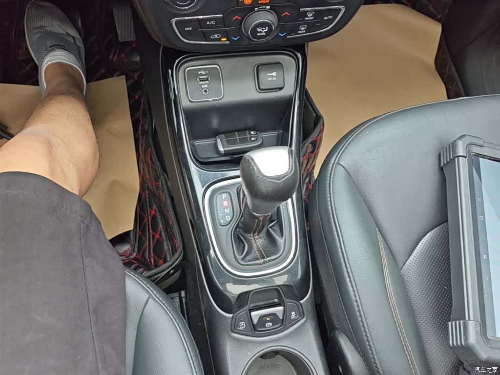 Jeep Compass, 2020 14