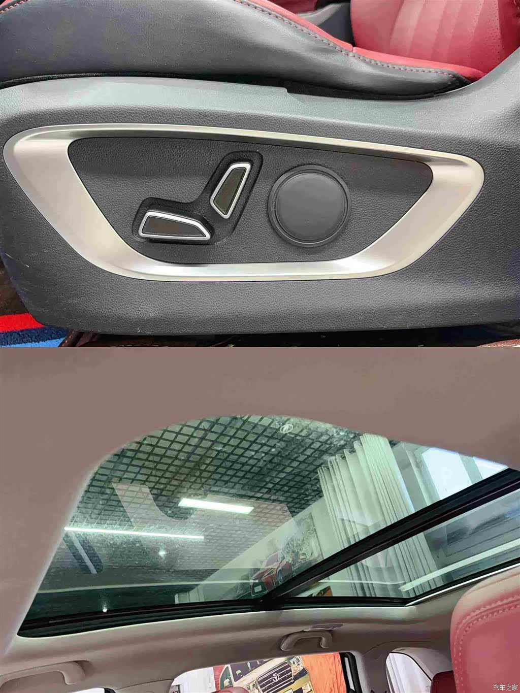 Changan CS75, 2020 9