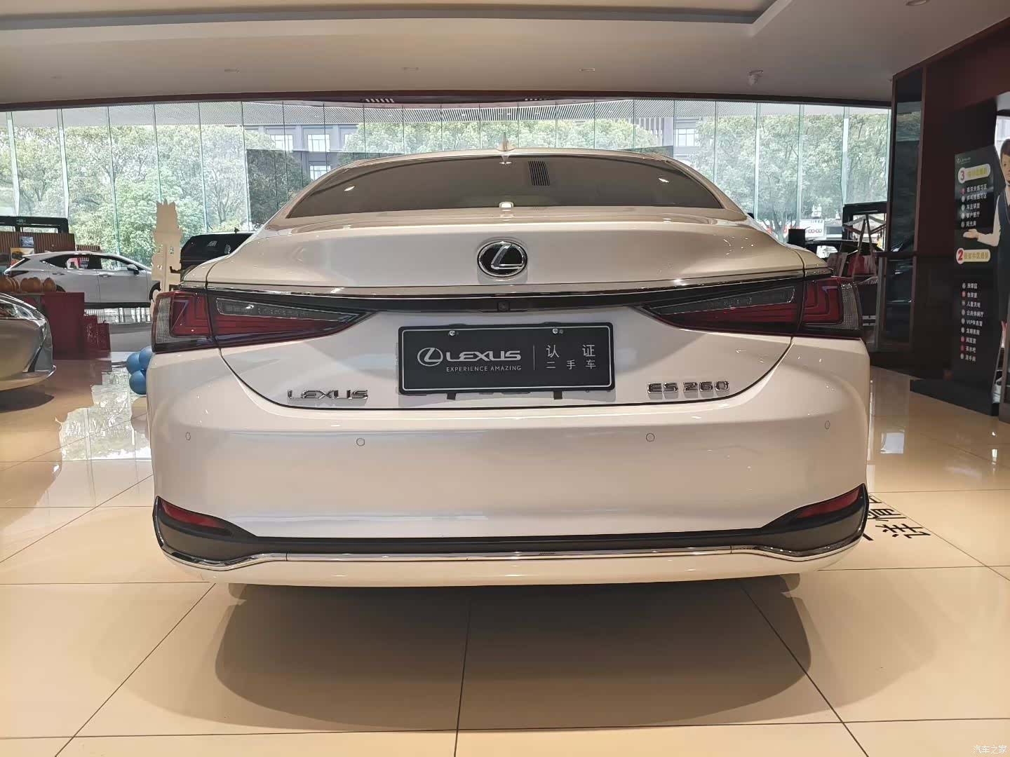 Lexus ES, 2024 7