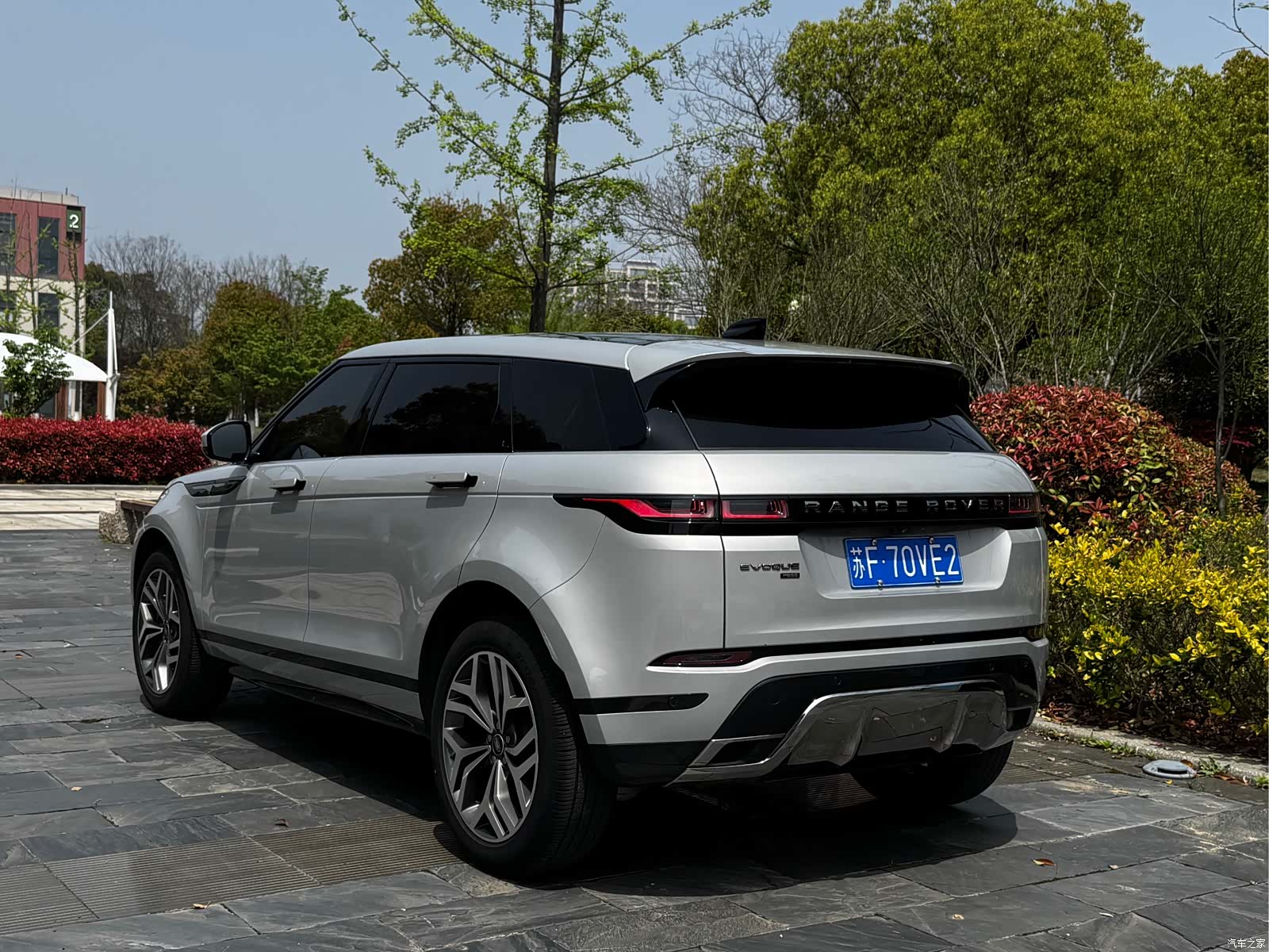 Land Rover Range Rover, 2023 4