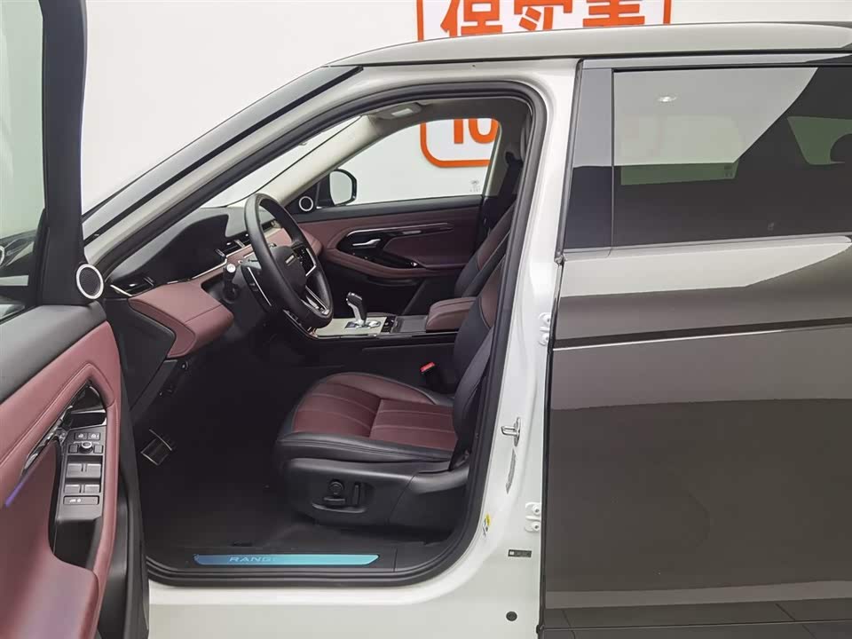 Land Rover Range Rover Aurora