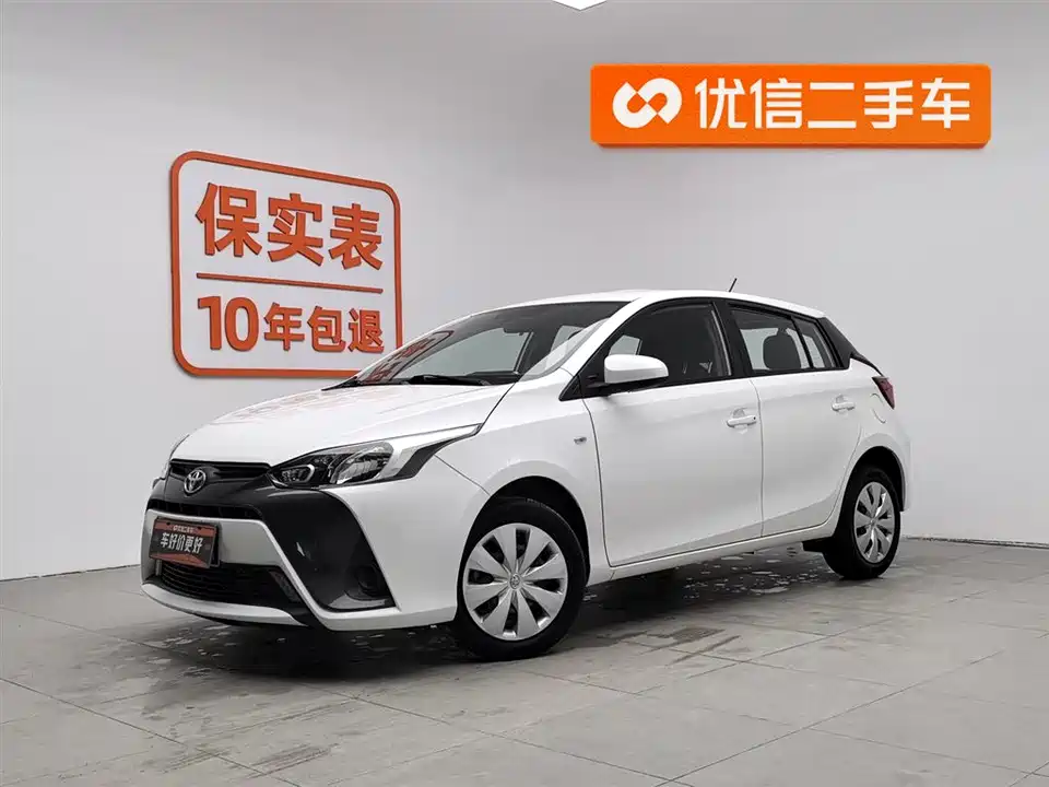 Toyota YARiS L Zhixuan