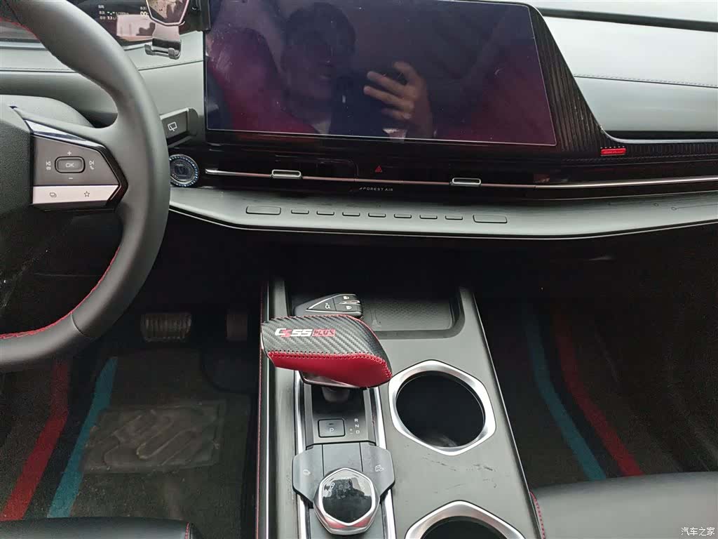 Changan CS55, 2023 13