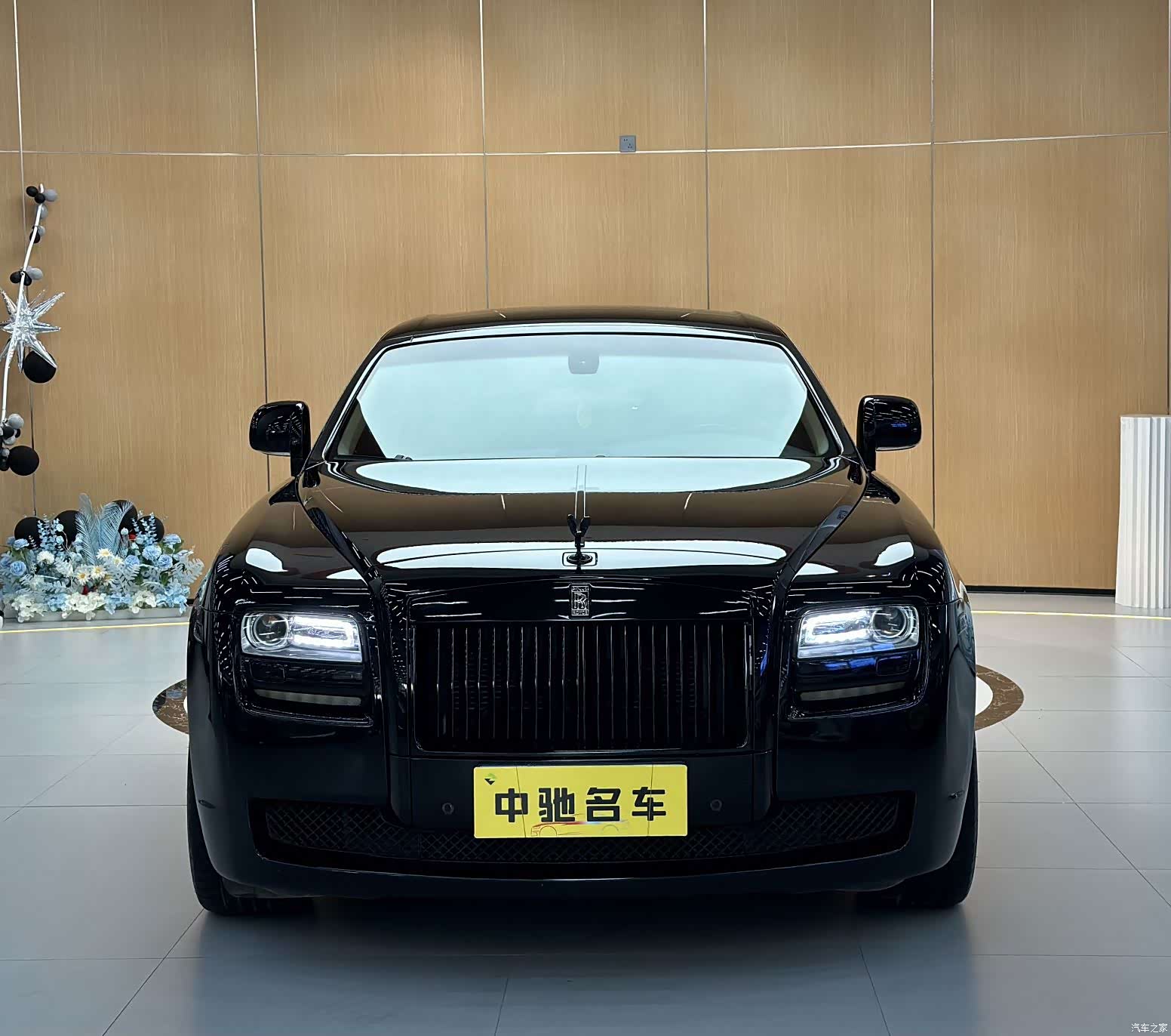 Rolls-Royce Ghost, 2013 2