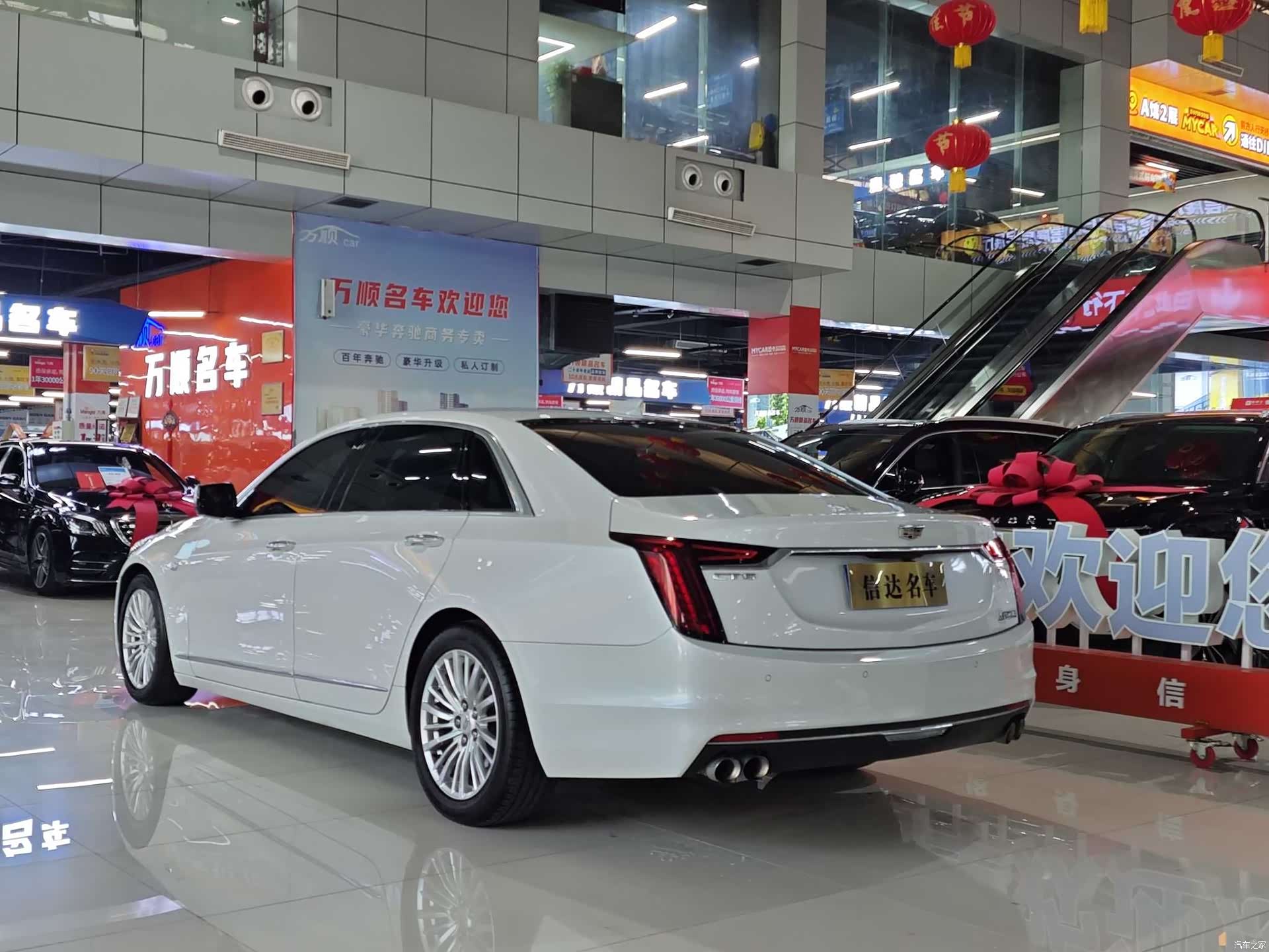 Cadillac CT6, 2019 9
