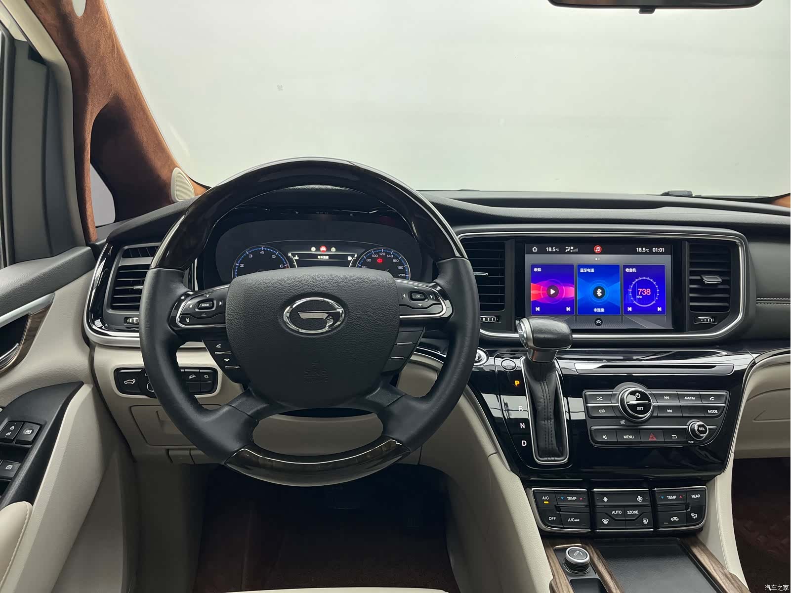 Trumpchi M8, 2020 9