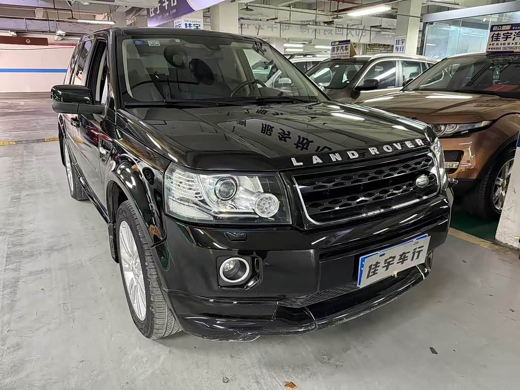 Land Rover 2