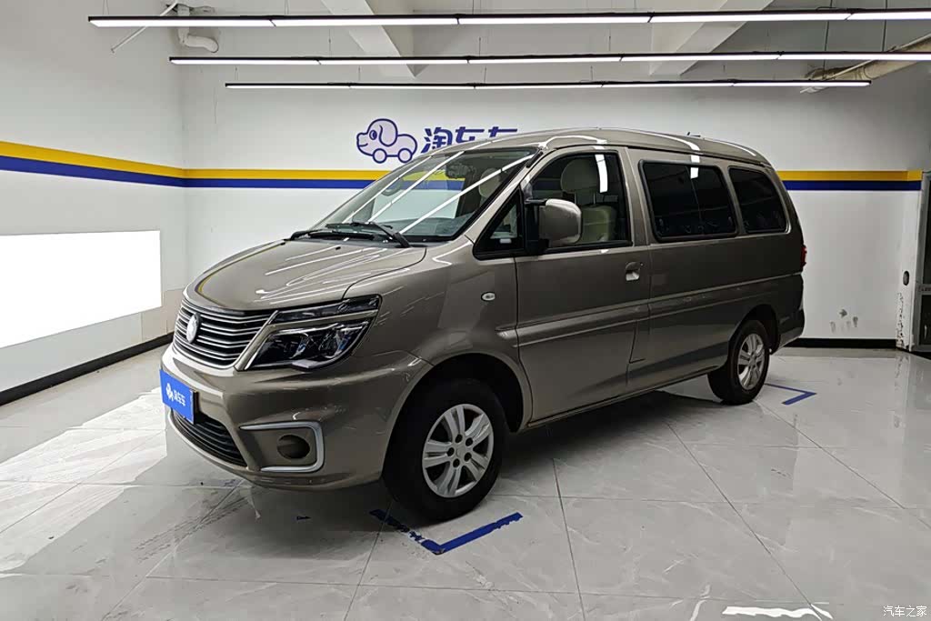 DongFeng M5, 2022 1