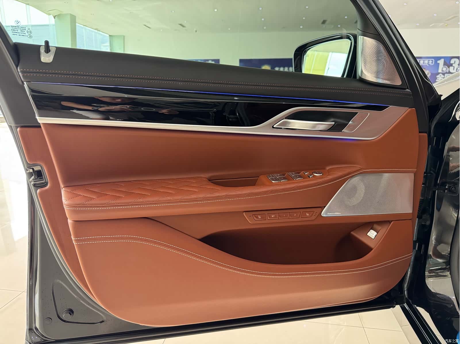 BMW 7 Series, 2021 8