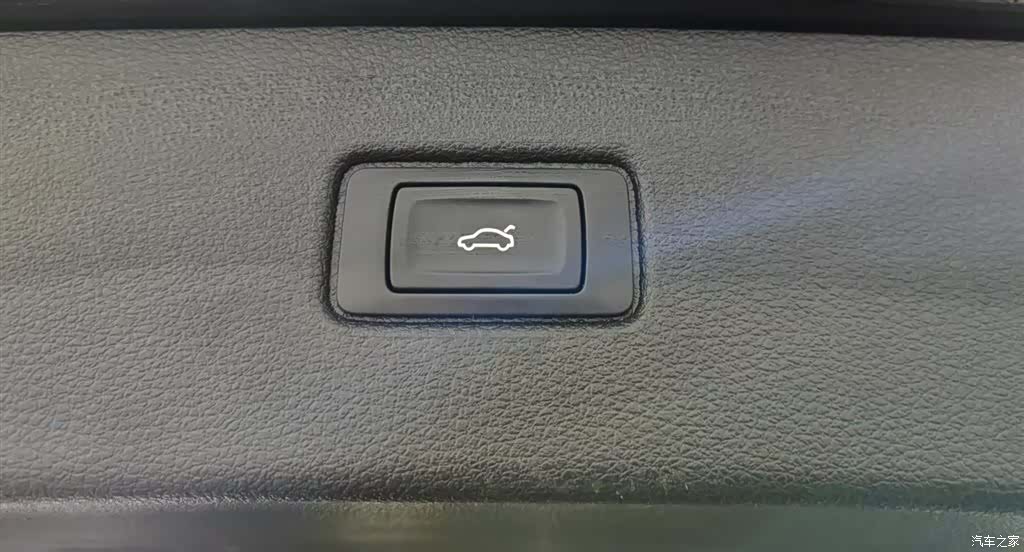 Audi Q7, 2019 13