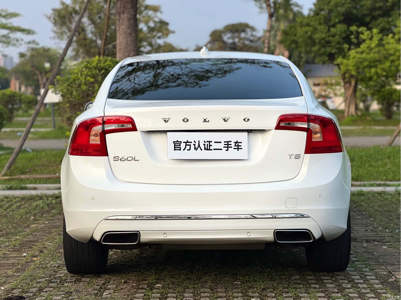 Volvo S60, 2020 6