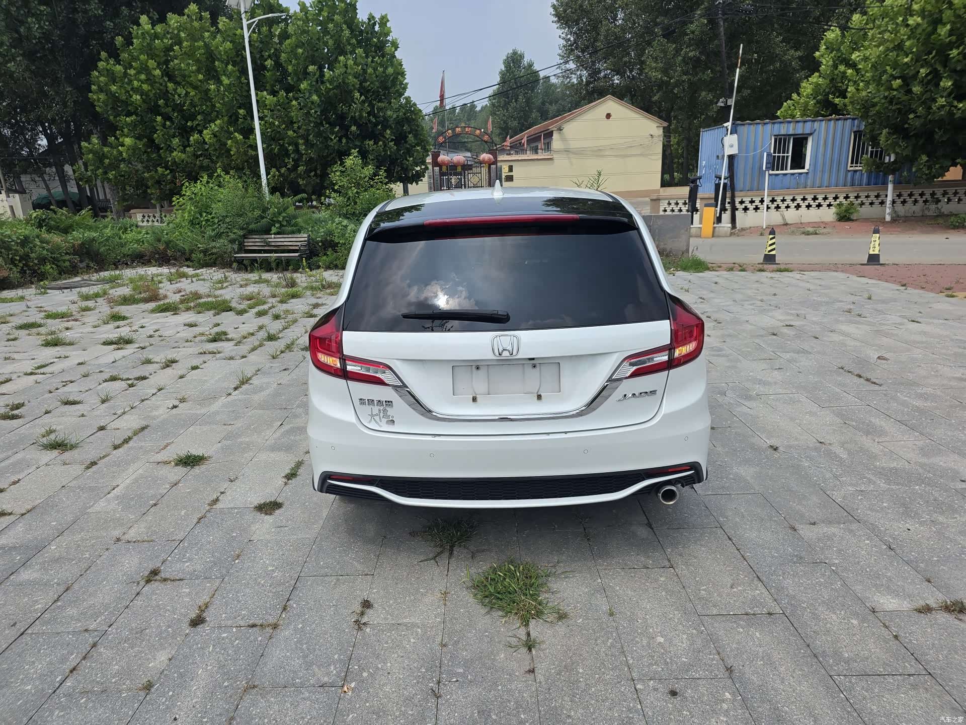 Honda Jade, 2017 6