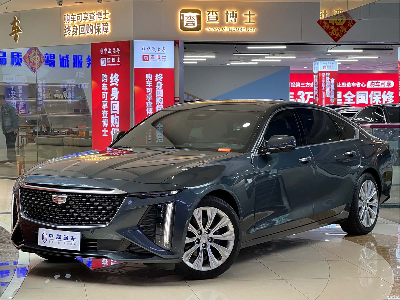 Cadillac CT6, 2025 19