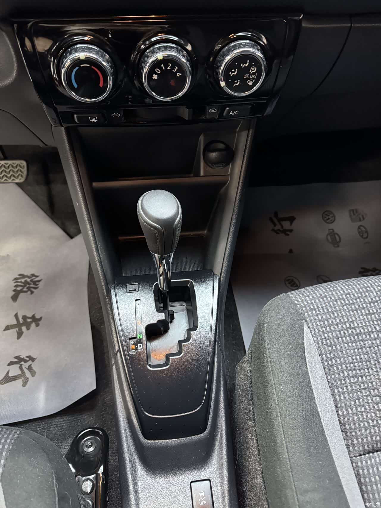 Toyota FS, 2021 11
