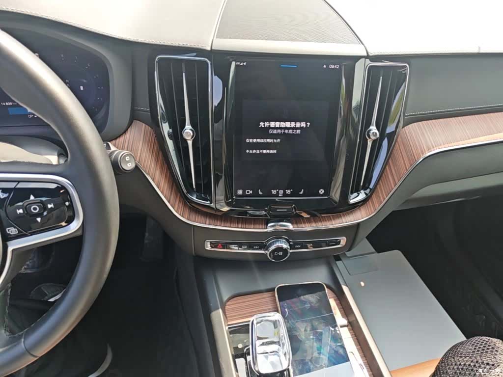 Volvo XC60, 2025 20