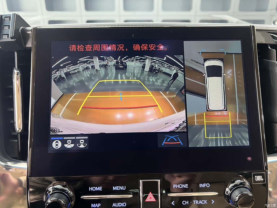 Toyota Alphard, 2020 29