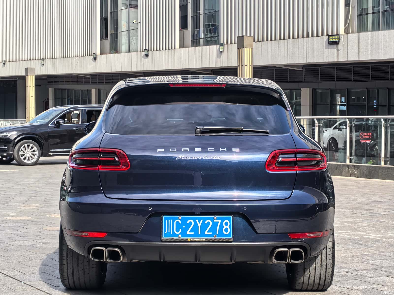 Porsche Macan, 2018 10