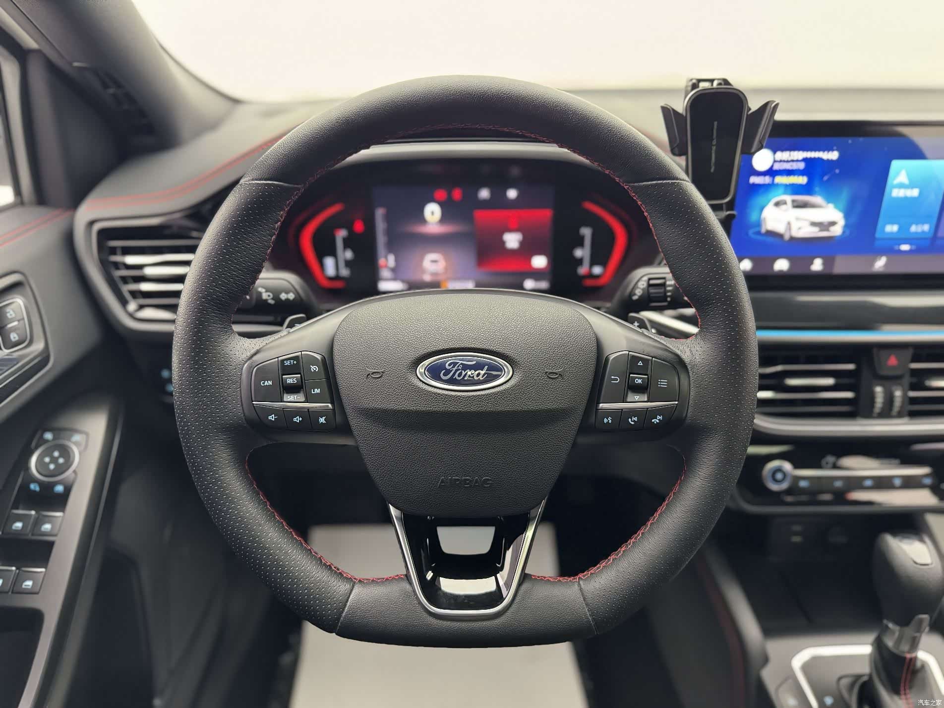 Ford Focus, 2023 27