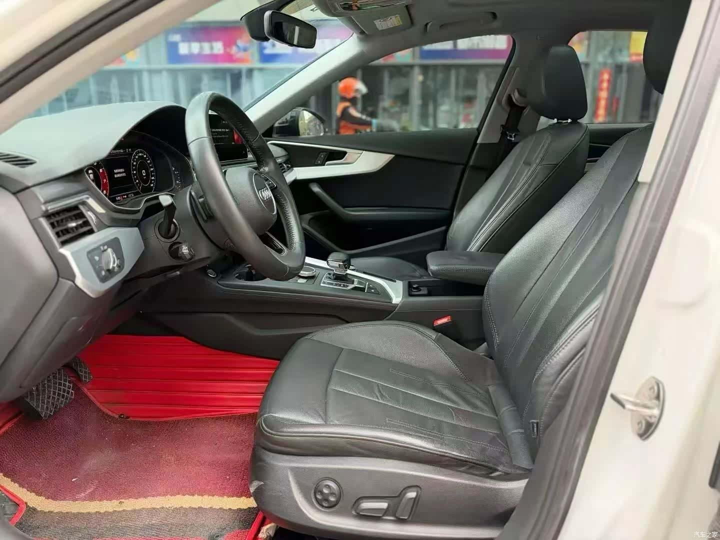 Audi A4L, 2018 4