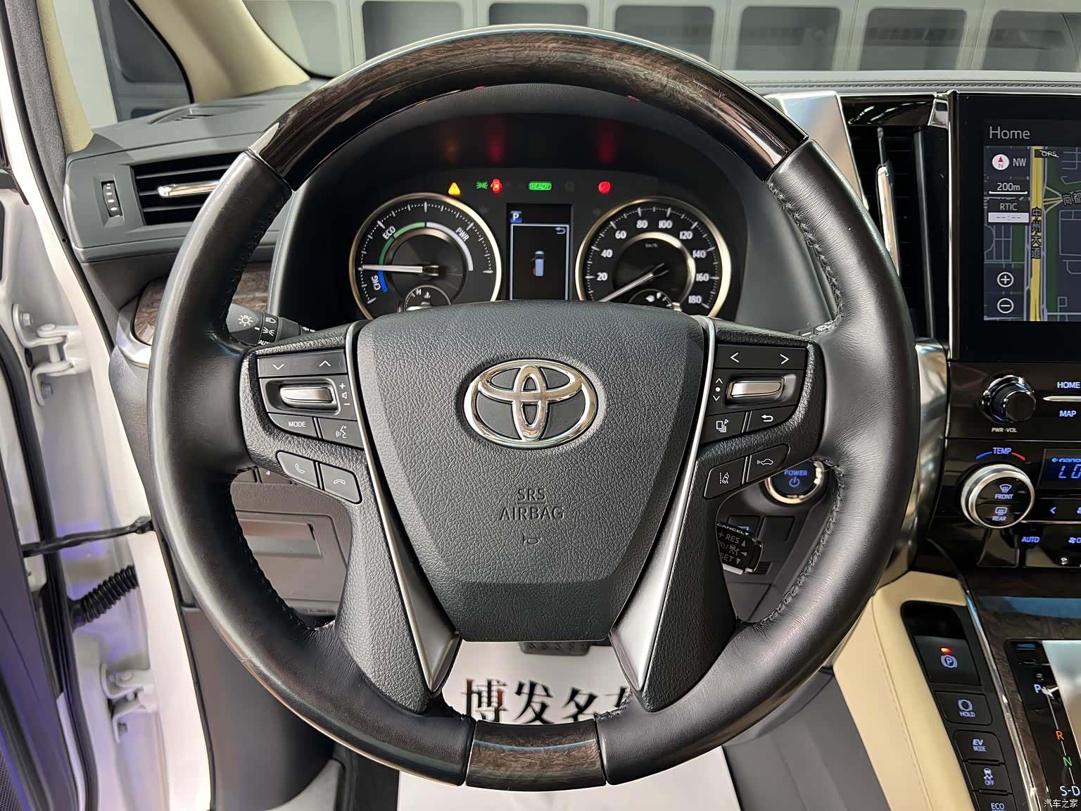 Toyota Vellfire, 2022 24