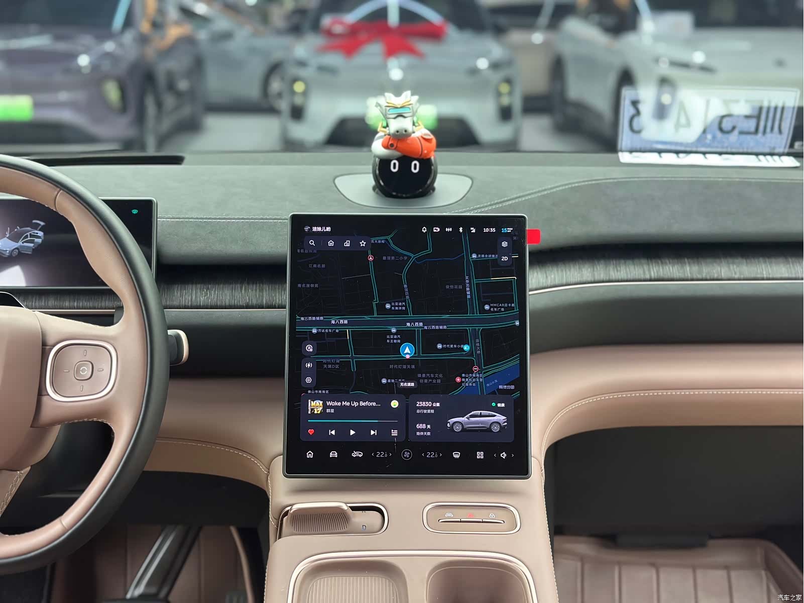 NIO EC6, 2024 14