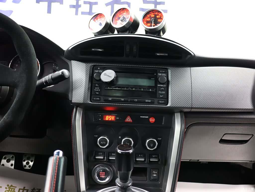 Subaru BRZ, 2016 16