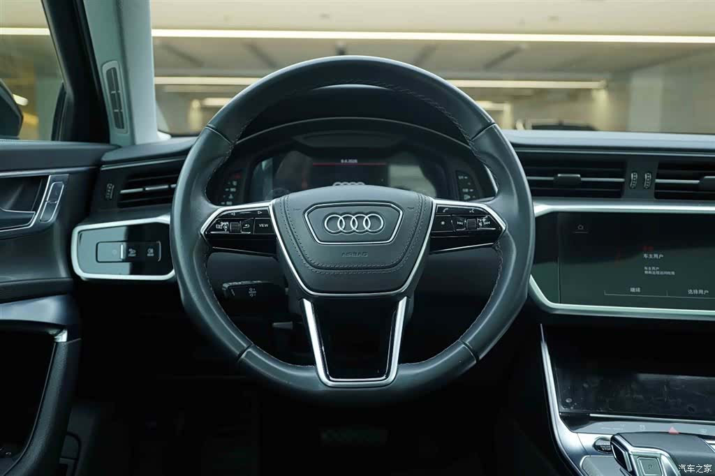 Audi A6L, 2024 17