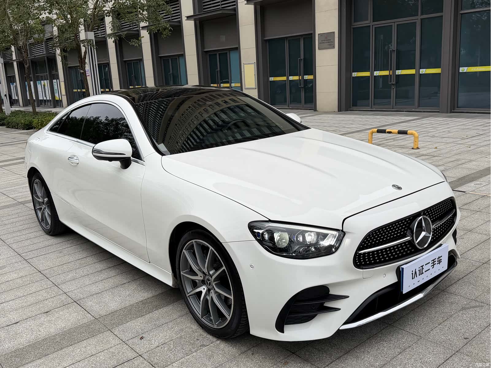 Mercedes-Benz E-Class, 2023 3