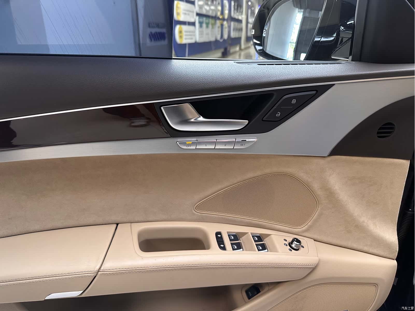 Audi A8L, 2012 19