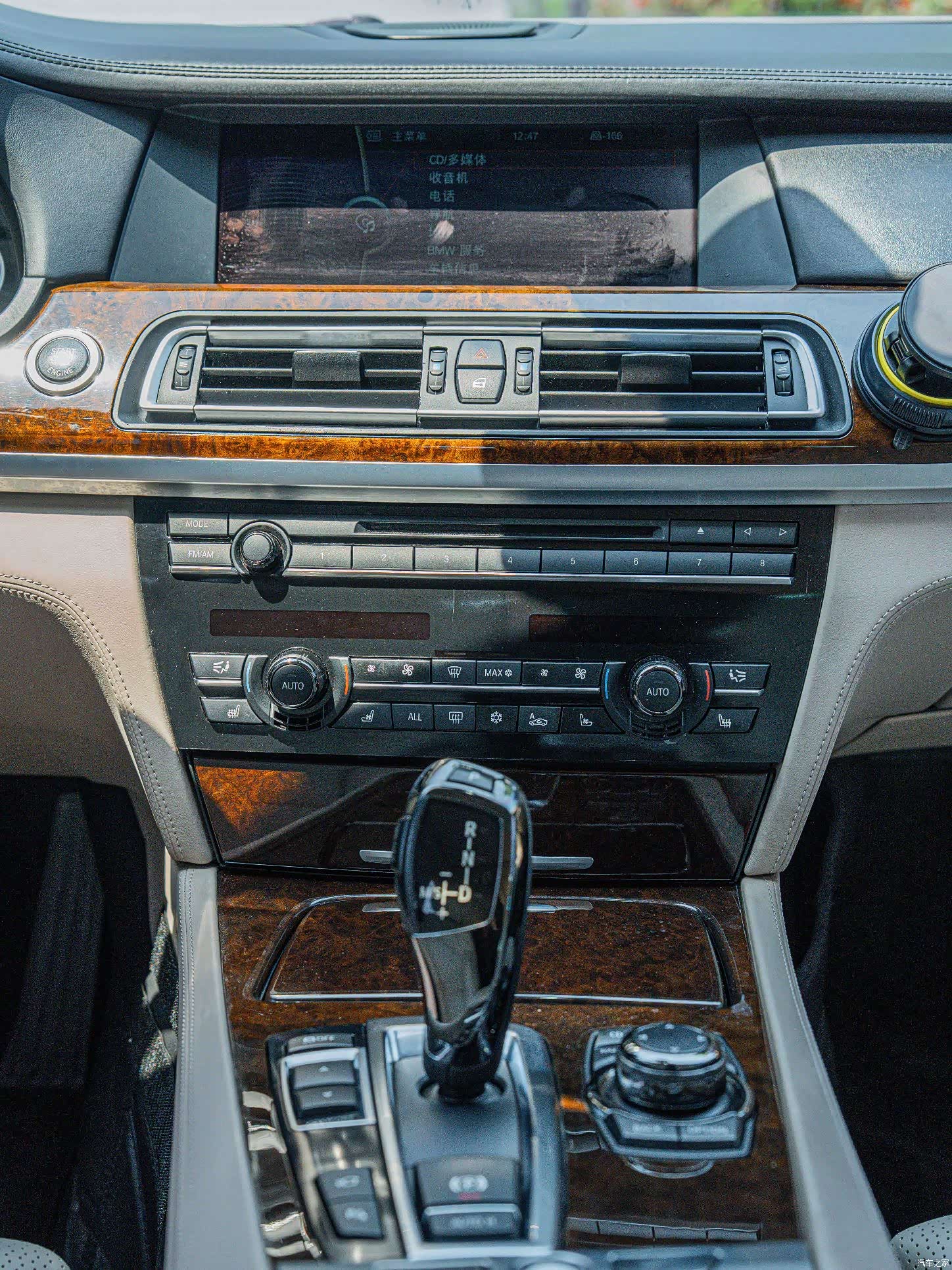 BMW 7 Series, 2012 19