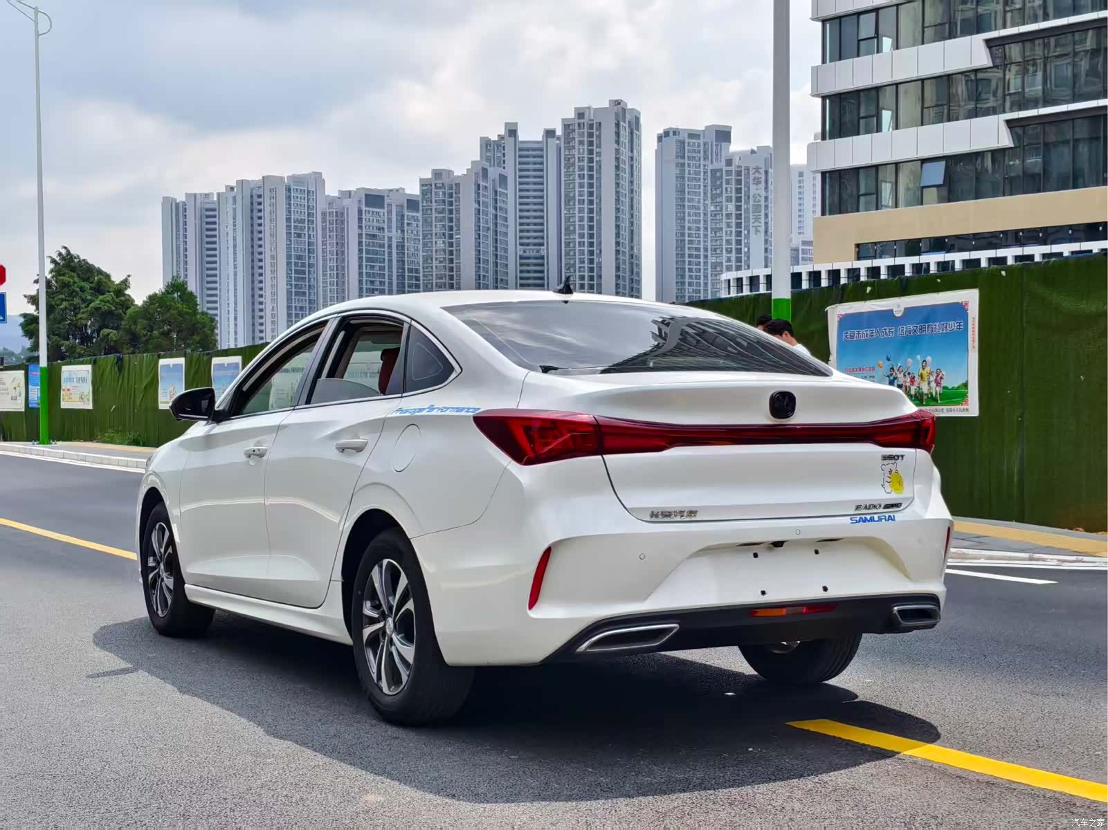 Changan Eado, 2023 10