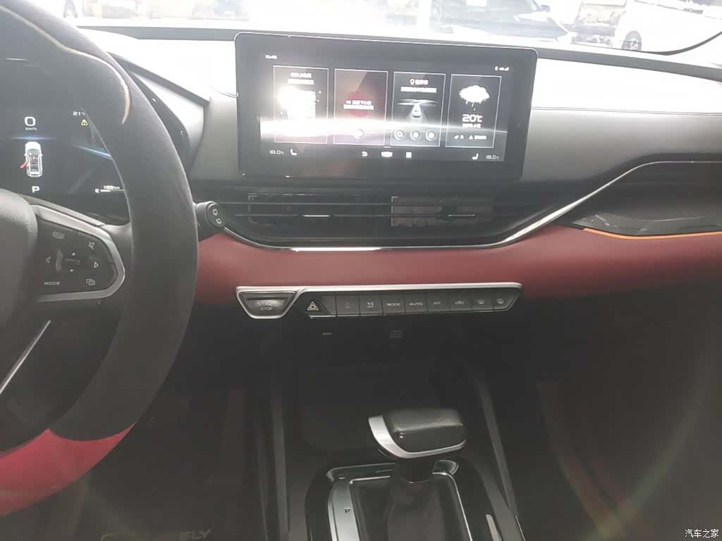 Geely Emgrand, 2021 13