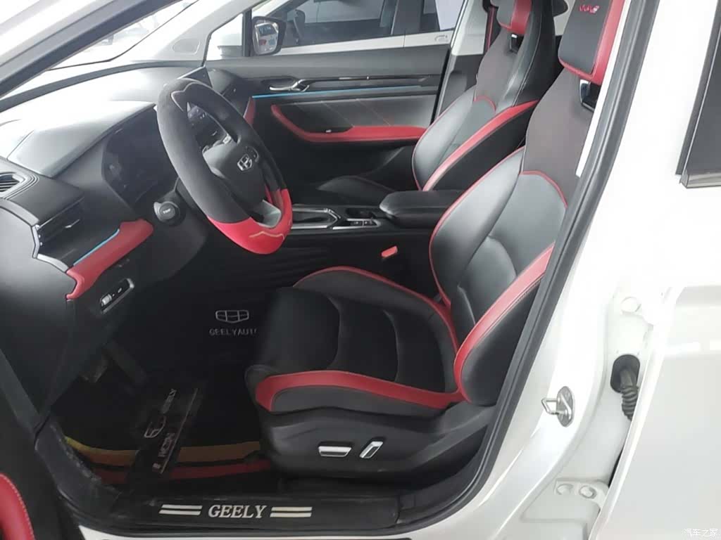 Geely Emgrand, 2021 15