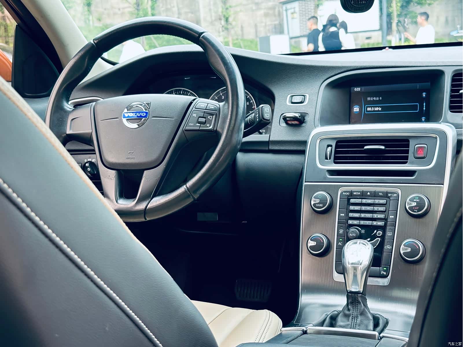 Volvo V60, 2012 6
