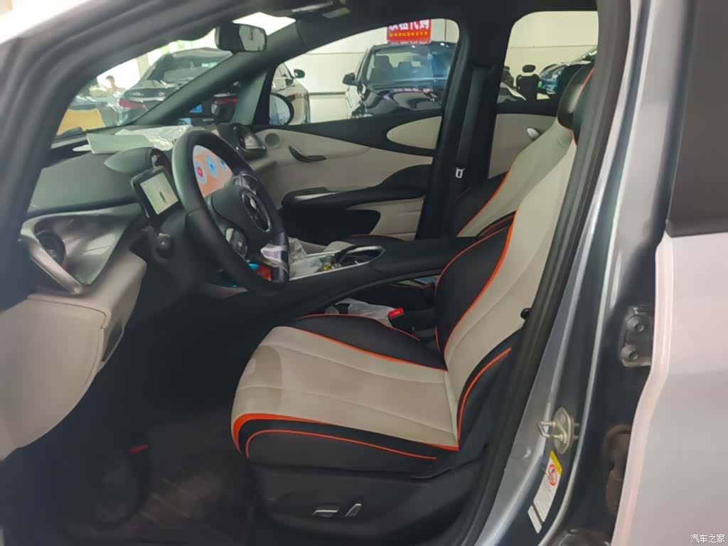 BYD Dolphin, 2022 15