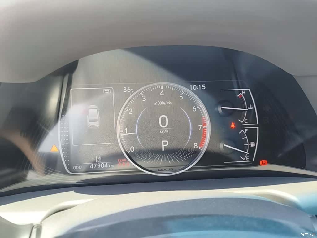 Lexus ES, 2022 12