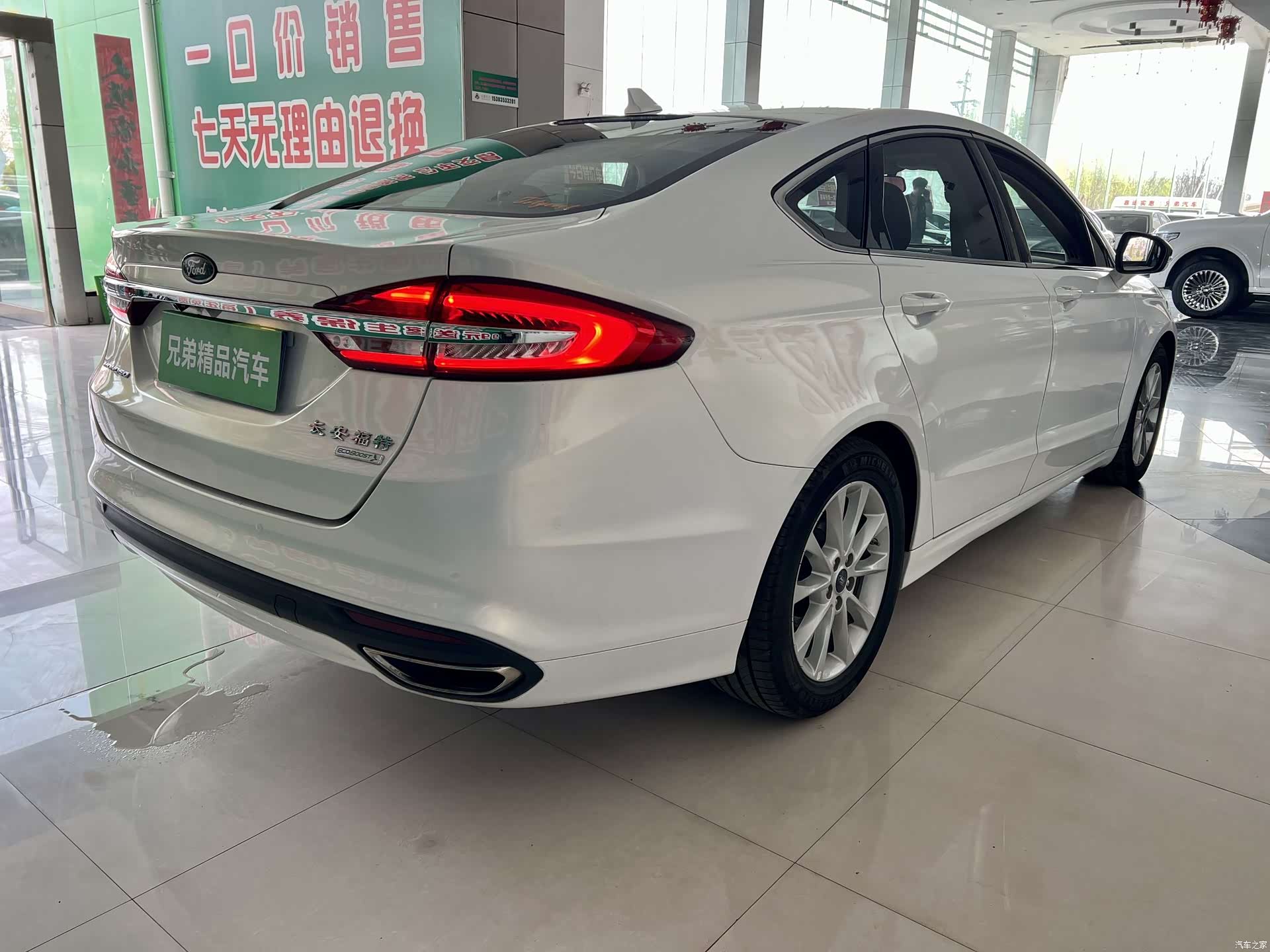 Ford Mondeo, 2019 6