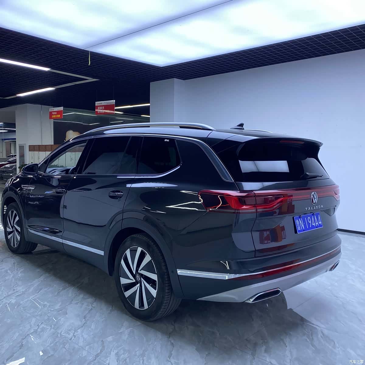 Volkswagen Talagon, 2022 7