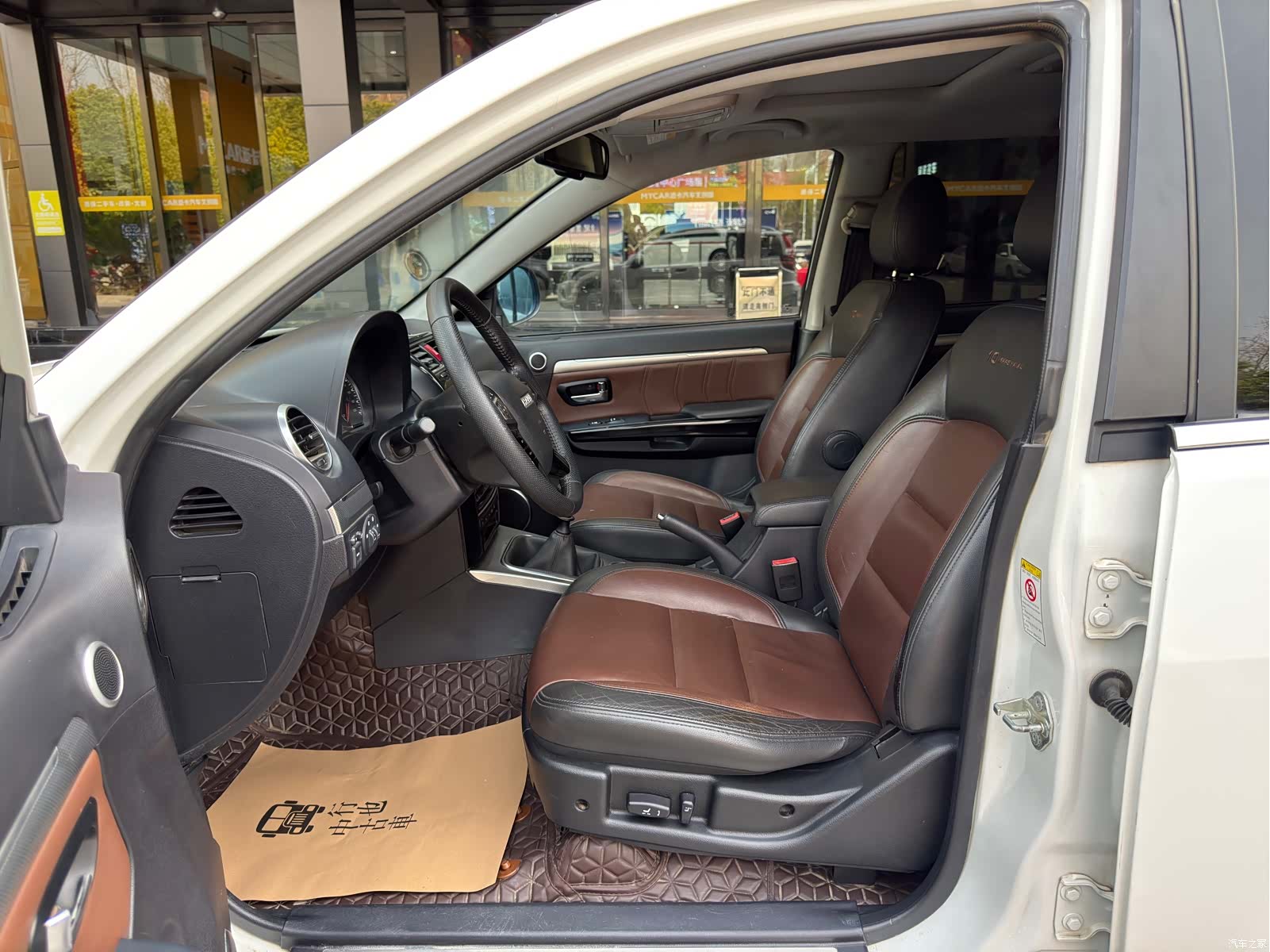 Haval H5, 2016 12