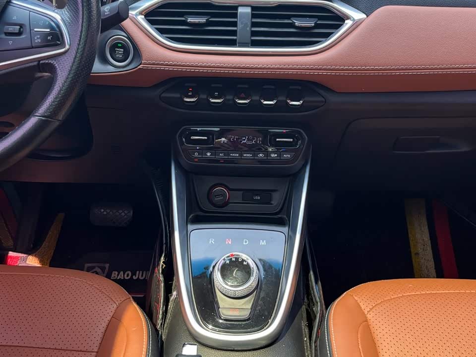 Baoding 510 Baoding 510
