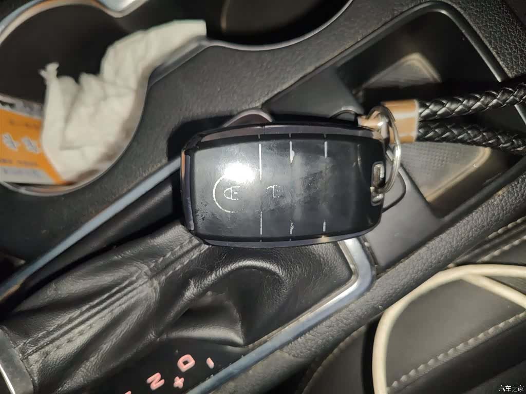 Kia KX5, 2017 9